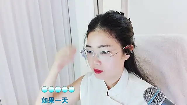 Snapshot of Floor_oo chatting on 23, 2, 2026 Floor oo online show from 23, 2, 2026