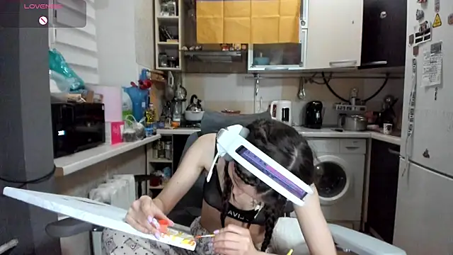  Nika Kik online show from 24, 4, 2026