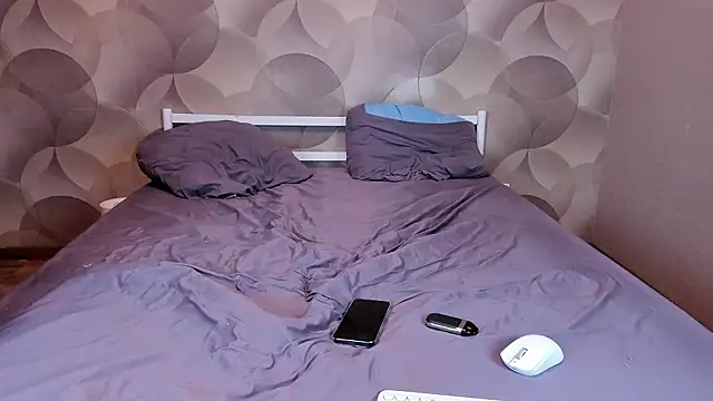 Ian Flor online show from 29, 3, 2026