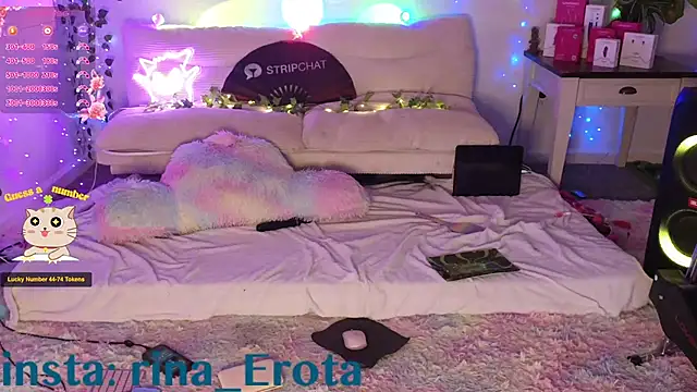 yummyrina online show from 26, 11, 2025