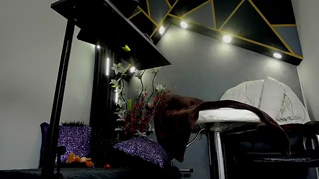 Snapshot of almma_shy chatting on 7, 2, 2025 almma shy online show from 7, 2, 2025