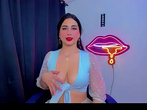 sunshine uwu22 online show from 21, 7, 2026