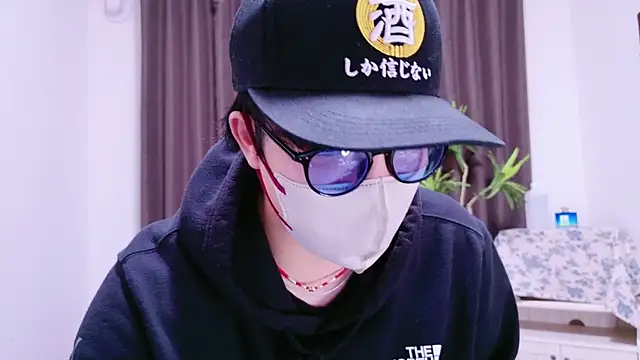 pako60 pako60 online show from 16, 1, 2025