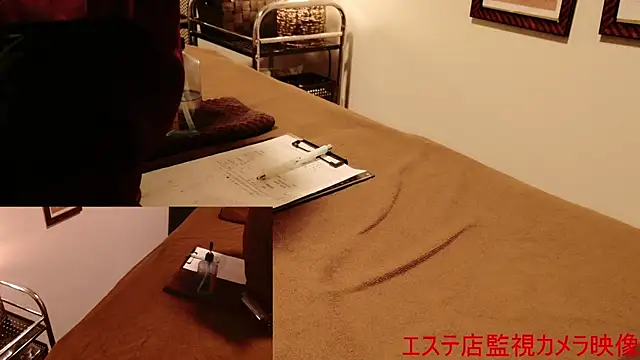 Hanabi-hentai online show from 22, 1, 2025