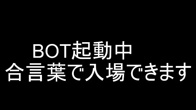 Hanabi-hentai online show from 5, 2, 2025