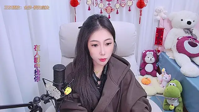 qianduoduo88 online show from 6, 2, 2025