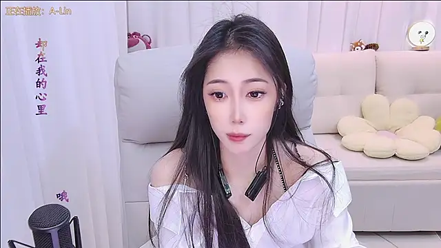 qianduoduo88 online show from 5, 12, 2025