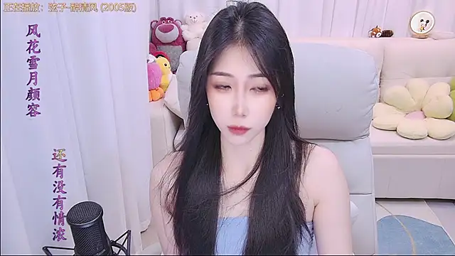 qianduoduo88 online show from 25, 4, 2026