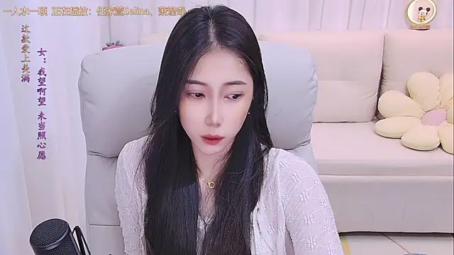 Snapshot of qianduoduo88 chatting on 9, 7, 2026 qianduoduo88 online show from 9, 7, 2026