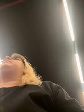 amooraaamoon online show from 20, 1, 2025