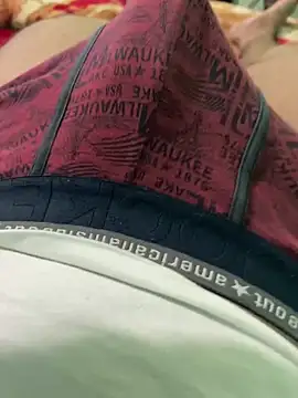 Snapshot of bebaboyes01 chatting on 2, 4, 2026 bebaboyes01 online show from 2, 4, 2026