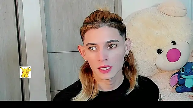 honey skin online show from 31, 12, 2024