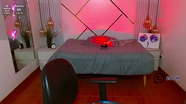 Snapshot of LenaRoses chatting on 11, 5, 2026 LenaRoses online show from 11, 5, 2026