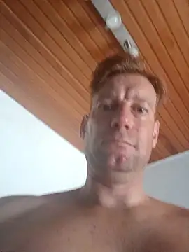 Snapshot of MArciQuarky chatting on 12, 10, 2025 MArciQuarky online show from 12, 10, 2025