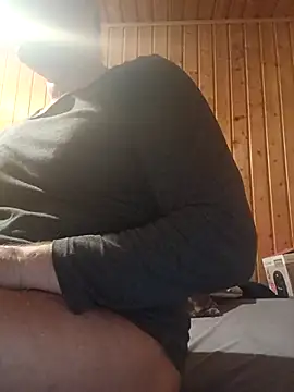 Snapshot of MArciQuarky chatting on 19, 12, 2025 MArciQuarky online show from 19, 12, 2025