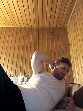 Snapshot of MArciQuarky chatting on 7, 1, 2026 MArciQuarky online show from 7, 1, 2026