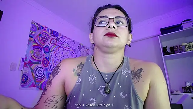 Amarantha 666 online show from 18, 10, 2025