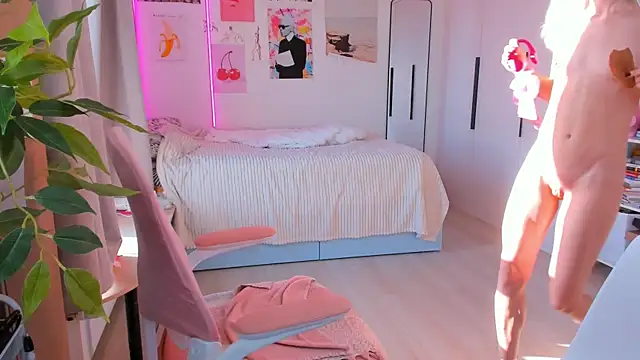 Lily Young online show from 2, 6, 2026