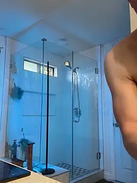 El Gizmo online show from 16, 2, 2026