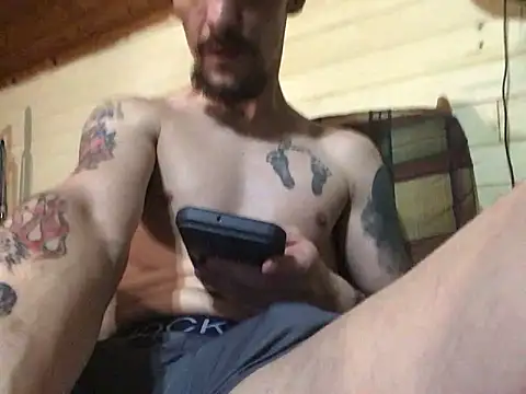 Snapshot of jabo870 chatting on 23, 2, 2025 jabo870 online show from 23, 2, 2025