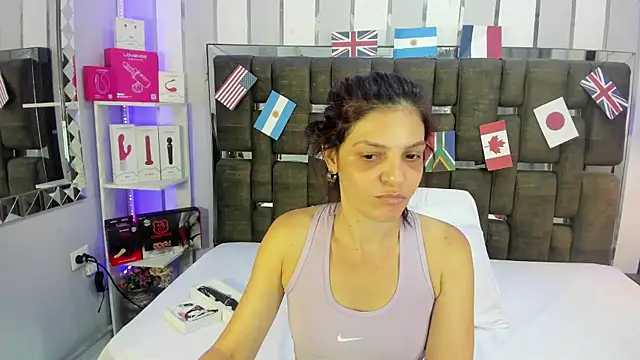 Snapshot of KatteMoss chatting on 4, 7, 2026 KatteMoss online show from 4, 7, 2026