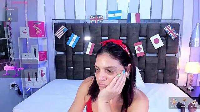 Snapshot of KatteMoss chatting on 16, 7, 2026 KatteMoss online show from 16, 7, 2026