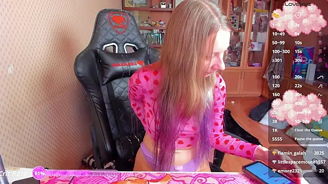 cutieMila online show from 26, 4, 2026