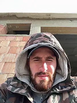 Snapshot of GeoGeorgee chatting on 17, 12, 2024 GeoGeorgee online show from 17, 12, 2024