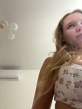 Snapshot of Ketitull chatting on 11, 11, 2025 Ketitull online show from 11, 11, 2025