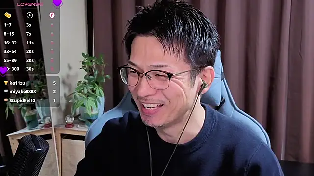 HARU-outdoor-x online show from 8, 12, 2024