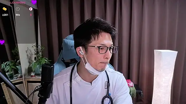 HARU-outdoor-x online show from 12, 12, 2024