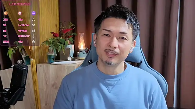 HARU-outdoor-x online show from 18, 1, 2025