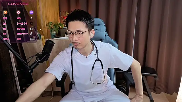 HARU-outdoor-x online show from 25, 1, 2025