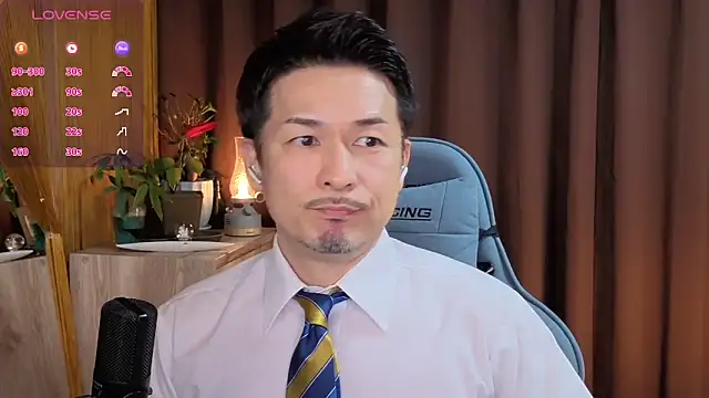 HARU-outdoor-x online show from 31, 1, 2025