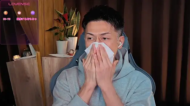 HARU-outdoor-x online show from 19, 2, 2025