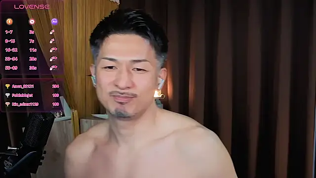 HARU-outdoor-x online show from 20, 2, 2025