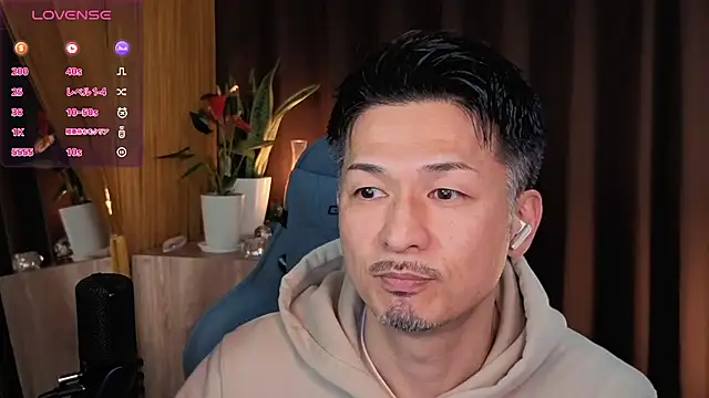 HARU-outdoor-x online show from 26, 2, 2025