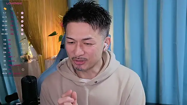 HARU-outdoor-x online show from 21, 3, 2025