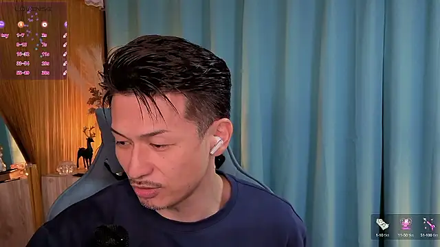 HARU-outdoor-x online show from 12, 9, 2025