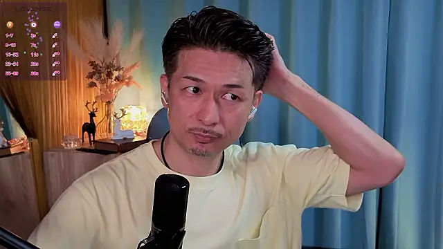 HARU-outdoor-x online show from 17, 9, 2025