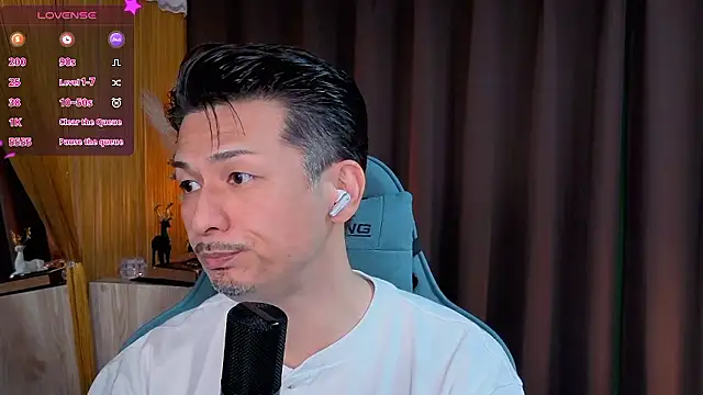 HARU-outdoor-x online show from 22, 9, 2025