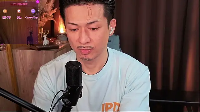 HARU-outdoor-x online show from 25, 9, 2025