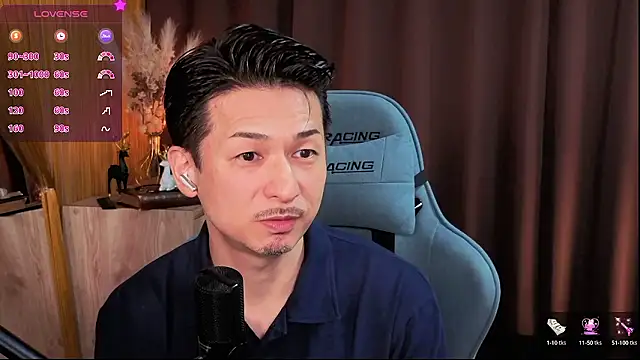 HARU-outdoor-x online show from 30, 9, 2025