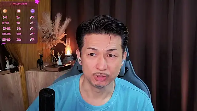 HARU-outdoor-x online show from 7, 10, 2025