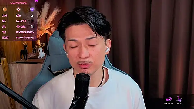 HARU-outdoor-x online show from 15, 12, 2025