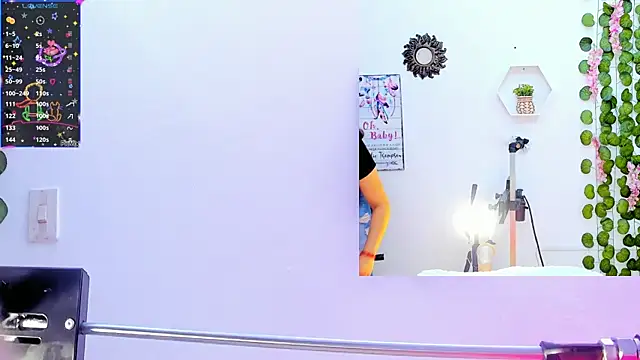 Daki Ume  online show from 22, 2, 2025