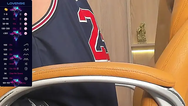 Snapshot of George_Diesell chatting on 17, 1, 2025 George Diesell online show from 17, 1, 2025