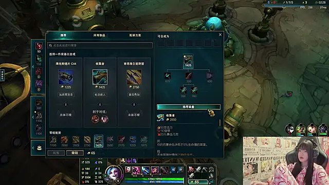 Snapshot of SNAKEgirlQAQ chatting on 6, 6, 2026 SNAKEgirlQAQ online show from 6, 6, 2026