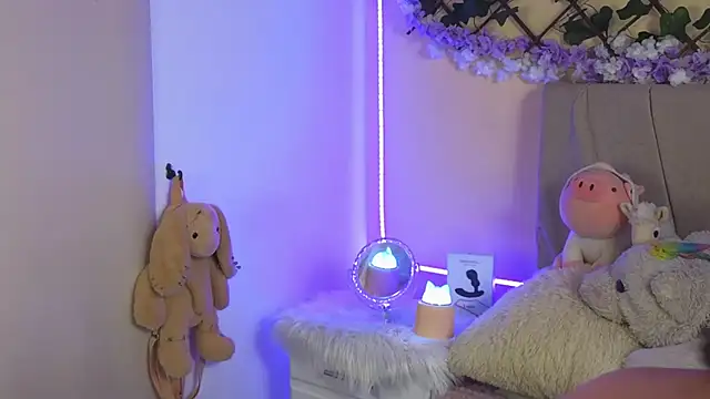 Baby Xian online show from 16, 1, 2025