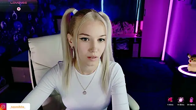 Snapshot of ShhhO_O chatting on 5, 7, 2026 ShhhO O online show from 5, 7, 2026